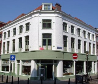 Glashandel Ariba Den Haag